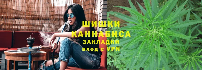 Канабис Ganja  Уяр 